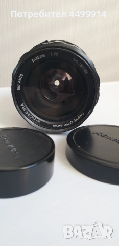 Обектив Komura 35mm F2.5 Nikon F Mount Japan, снимка 5 - Обективи и филтри - 54239228
