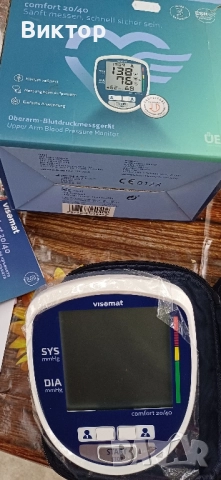 Апарат за измерване на кръвно налягане Visomat comfort20/40, снимка 4 - Друга електроника - 51869407