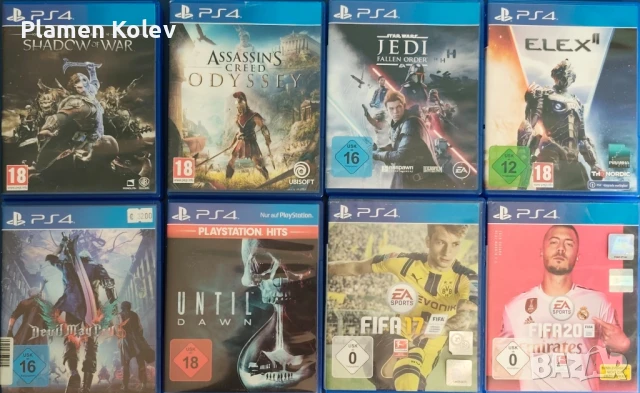 игри за плейстейшън 4/5