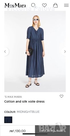 MaxMara оригинал рокля 100% коприна, снимка 17 - Рокли - 40511766