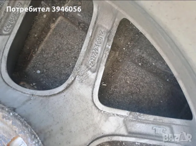 5х108-17 Джанти Пежо , снимка 2 - Гуми и джанти - 55852731
