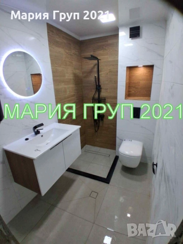 !!!ТОП ОФЕРТА!!! Продавам Триетажна Къща Близнак в гр. Димитровград кв. ”Черноконево”!!!, снимка 2 - Къщи - 52317070