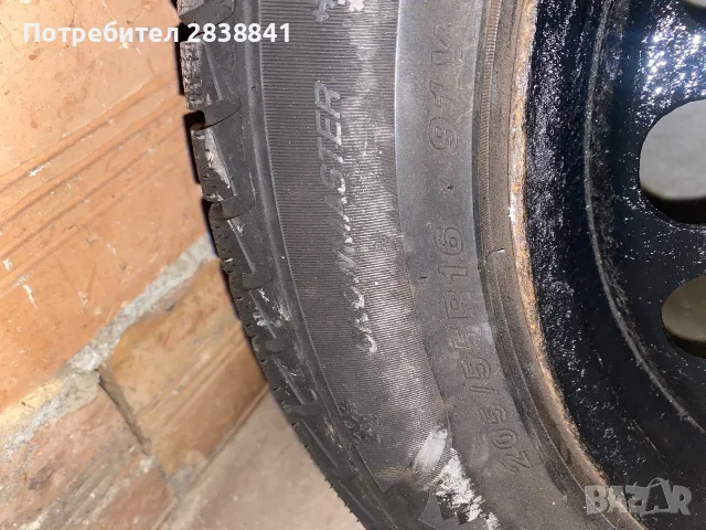Резервна гума zuper, снимка 4 - Гуми и джанти - 56042832
