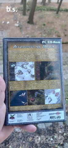 Легионите на мрака колекционерска PC игра на български , снимка 2 - Игри за PC - 42765930