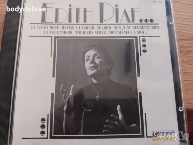 оригинални аудио дискове, снимка 15 - CD дискове - 37637968