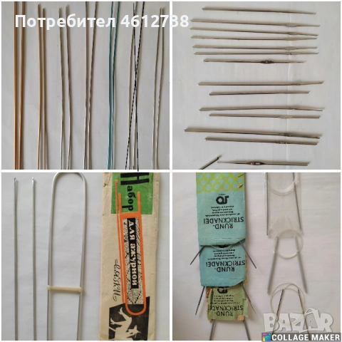 За вашето хоби - плетивото