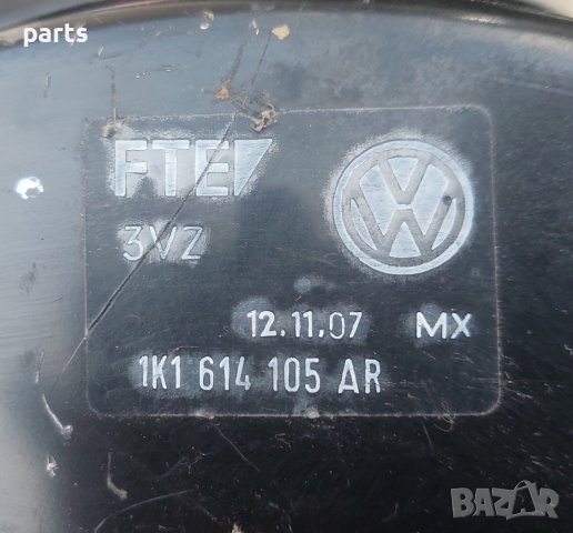 Серво Голф 5 - Ауди А3 8P - Сеат Алтеа - Шкода Октавия - 1K1614105 N, снимка 4 - Части - 38590250