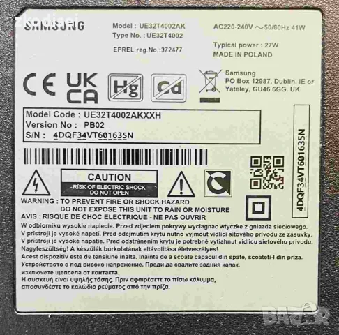LED TV SAMSUNG UE32T4002AK 32 Инча, снимка 2 - Телевизори - 55949568