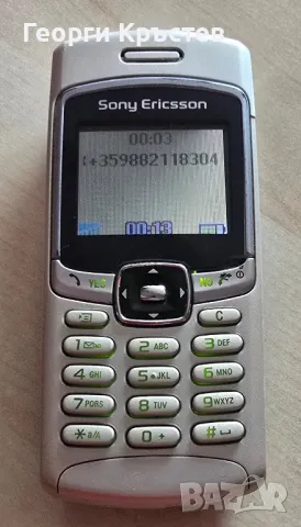 Sony Ericsson T200 и T230, снимка 12 - Sony Ericsson - 47774601