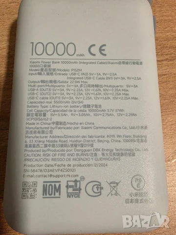 Аксесоари за Apple, снимка 13 - Аксесоари за Apple - 51183657