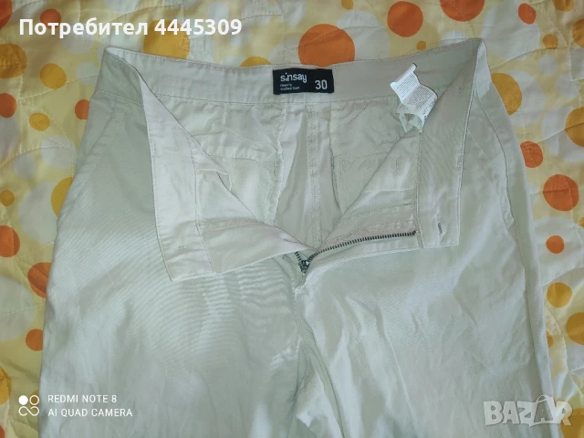 Панталон на sinsey р.30, снимка 5 - Панталони - 50492983
