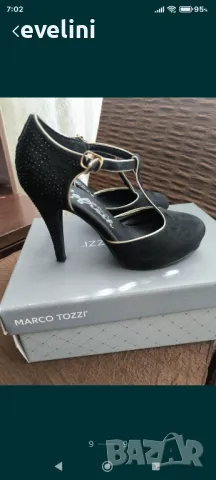 Дамски официални обувки