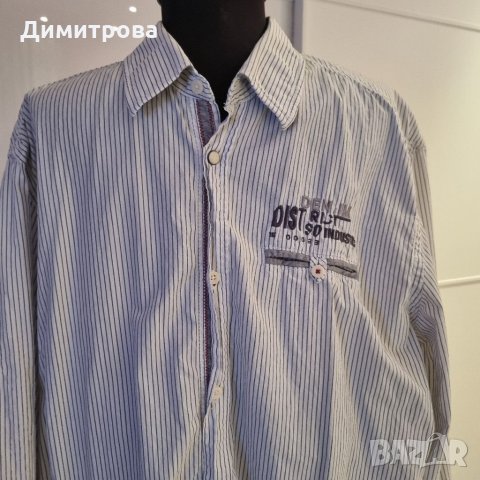 Риза S.Oliver в Ризи в гр. Плевен - ID34983757 — Bazar.bg
