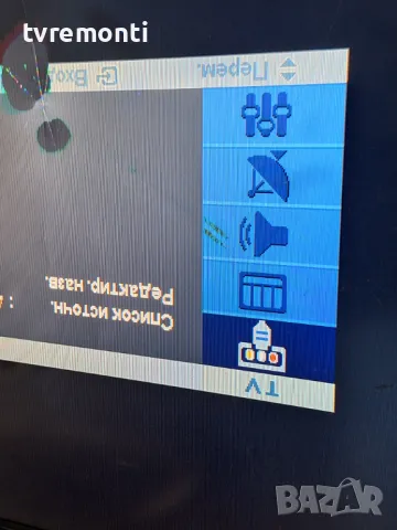 лампи за LCD монитор дисплей V201V1-T01 REV.C3 CCFL, снимка 6 - Части и Платки - 47627188