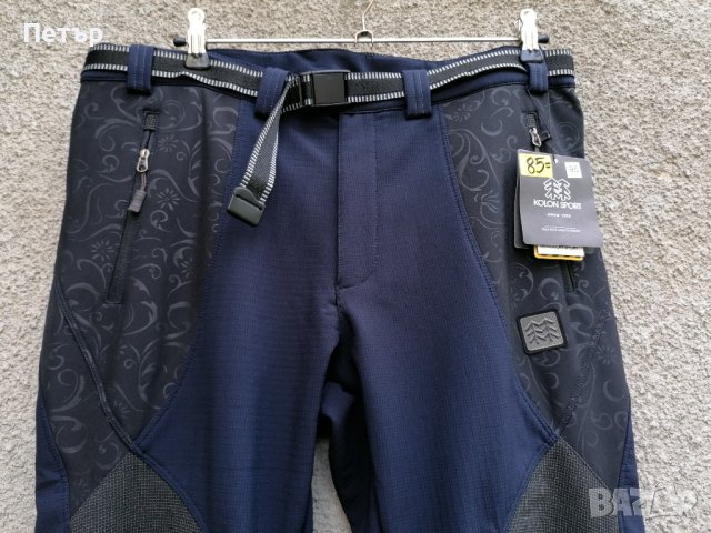 Продавам нов качествен дамски /мъжки зимен софт шел панталон Kolon Sport , снимка 2 - Панталони - 38330043