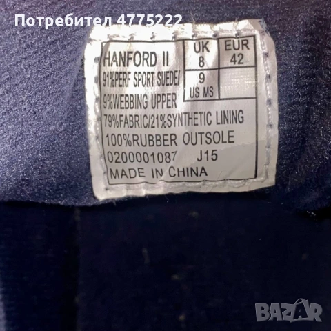 Ralph Lauren Мокасини (Оригинал) Състояние:8/10, снимка 2 - Мокасини - 53979195