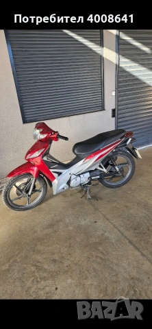 Honda wave 110i innova ANF