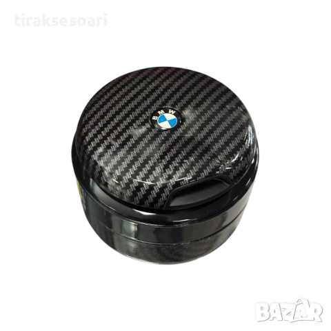 Луксозен пепелник BMW с LED светлина – карбон гланц дизайн за кола