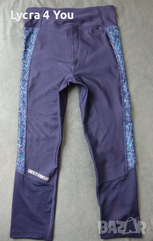 Under Armour S спортен дамски клин 7/8ми, снимка 5 - Клинове - 42171082