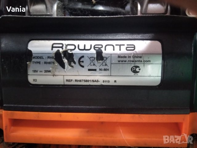 Акомулаторна прахосмукачка , снимка 7 - Прахосмукачки - 40721474