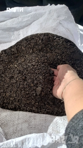 БОБОВДОЛСКИ И ДОМБАСКИ ВЪГЛИЩА, снимка 7 - Въглища - 51722594