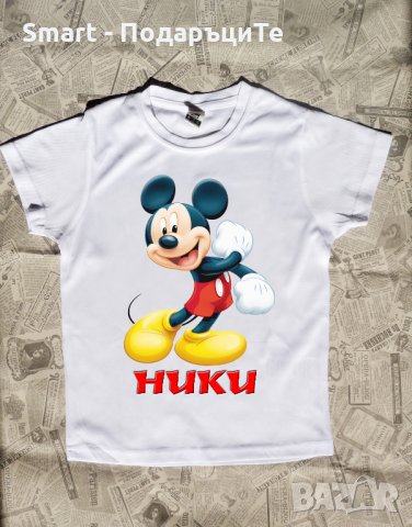 Детска тениска (момче) с любим герой и име - 4-6 години , снимка 3 - Детски Блузи и туники - 29535050