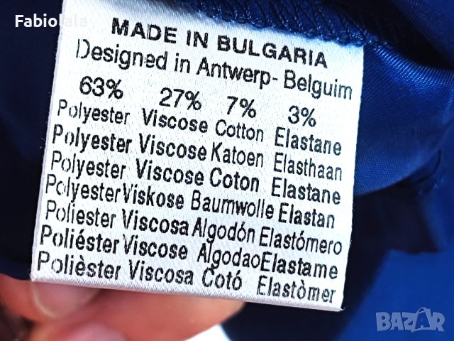 Van Hassels  dress XXS, снимка 7 - Рокли - 42133770