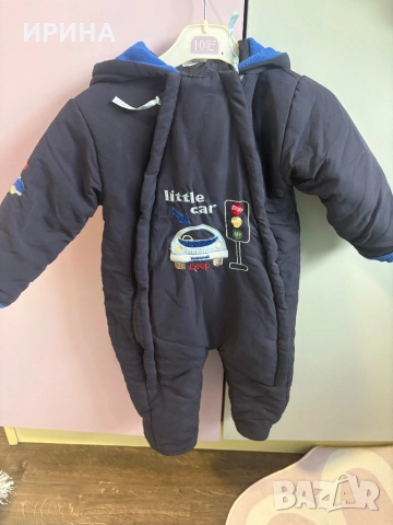 Детски космонавт 80 см