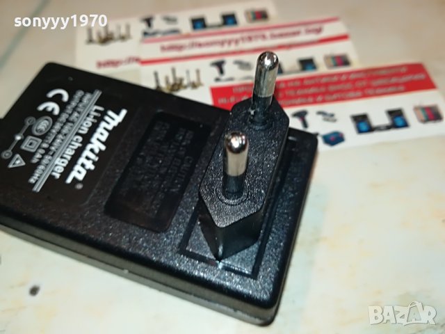 makita battery charger  36v li-ion 0301231637, снимка 5 - Винтоверти - 39175903