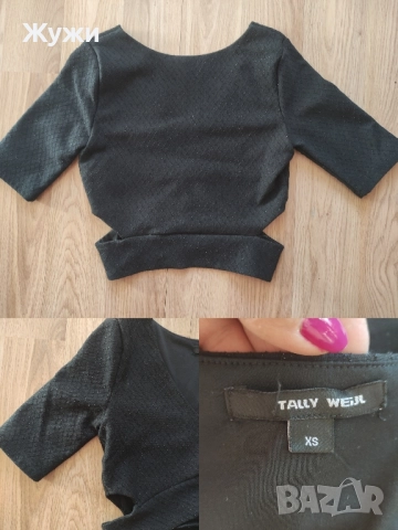 , ДАМСКИ БЛУЗИ, размер S и ХS, снимка 6 - Туники - 50144763