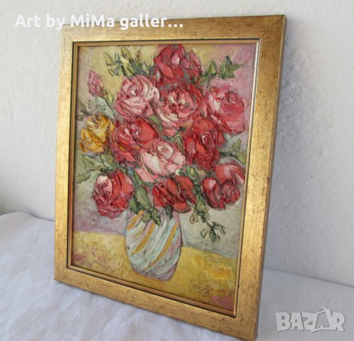 Рози ... Мима / Art by MiMa ... картина, снимка 7 - Картини - 31107550