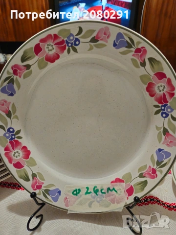 Немски сервиз за храна , снимка 4 - Сервизи - 54284588