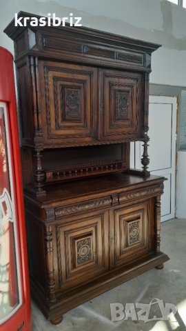 Ловен Шкаф с Дърворезба внос от Германия 