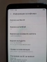 Samsung A6 plus, снимка 4