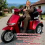 Eлектрическа триколка,скутер B1-1500w нов модел, снимка 5