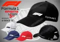 Formula 1 шапка s-black-f1, снимка 1