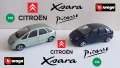 Citroen Xsara Picaso Bburago - Мащаб 1:43, снимка 1
