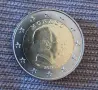 Monaco 2 Euro 2017 Gracia Patricia 1929–1982, 2 € Монако, снимка 4