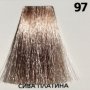 Професионална боя за коса 50 мл. NeoColor + 100мл. окислител 6%, снимка 15