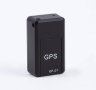 Подслушвателно устройство със СИМ и GPS за проследяване в реално време
