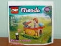 Продавам лего LEGO Friends- 30399 30410 30411 30413 30414 30417 30633 30659 30696 41304 41306 562303, снимка 9