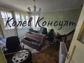 Продавам двуетажна къща в Димитровград , снимка 9
