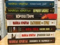 Книги на Майкъл Крайтън , снимка 1
