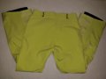 KJUS Formula Mens Ski Snowboard Pants (S) ски/сноуборд панталон, снимка 8