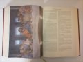 DIE BIBEL (Библия), снимка 9