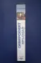Видеокасета VHS Сибирският Бръснар / Неразпечатана, снимка 5