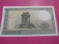Банкнота Ливан-16500, снимка 4