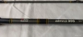 Пръчка Abu Garcia Admiral 300/ 229 см., снимка 7