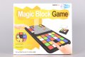 ✨ Детска игра Magic Box  , снимка 1 - Игри и пъзели - 44424555