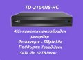 5MP-lite 4 Kанален DVR Penta-brid TD-2104NS-HC TVT, снимка 1 - HD камери - 42535188